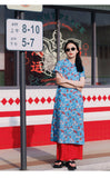 Renata Delightful Qipao Cheongsam